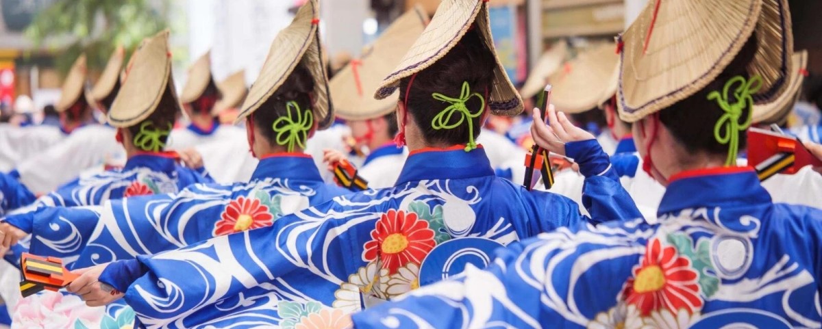 Lễ hội Nhật Bản.